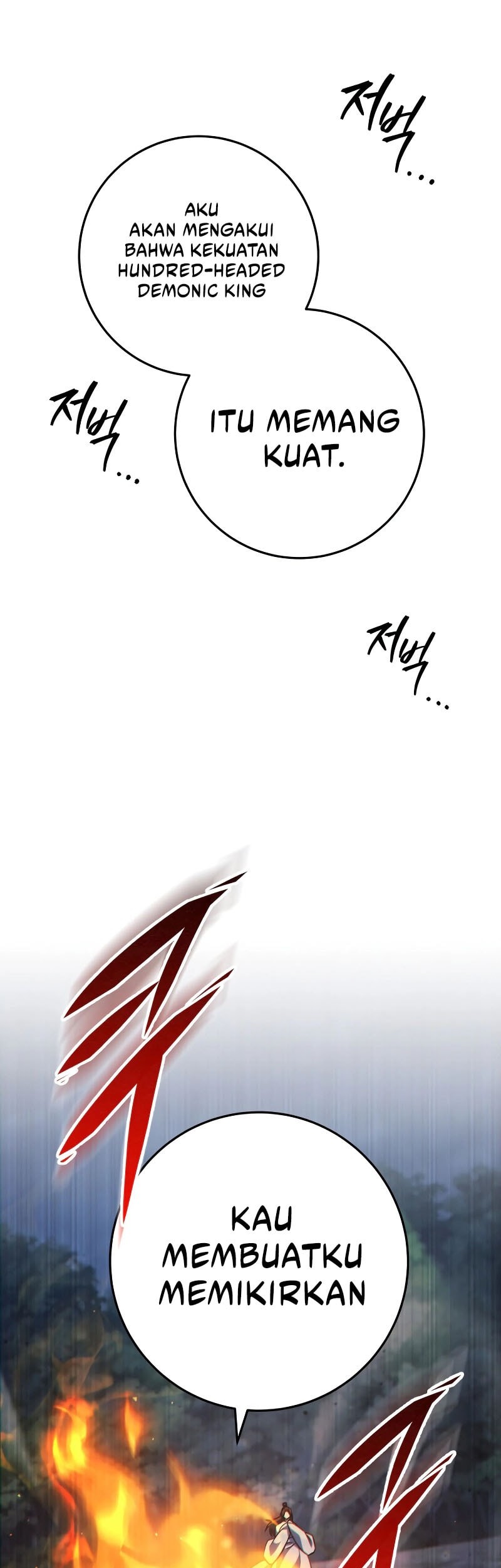 Heavenly Inquisition Sword Chapter 133 - halaman 82