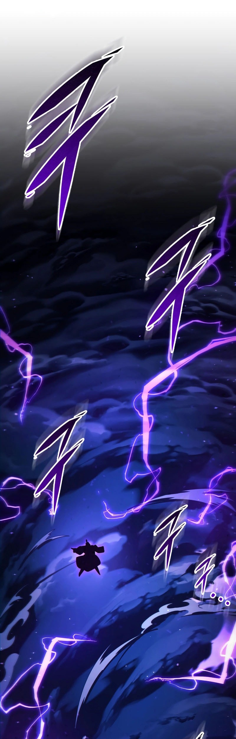 Heavenly Inquisition Sword Chapter 133 - halaman 91