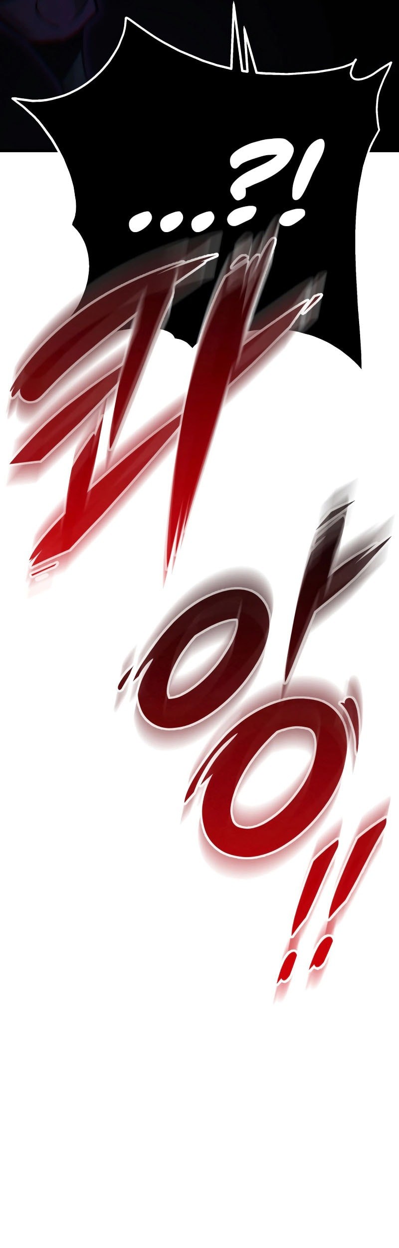 Heavenly Inquisition Sword Chapter 133 - halaman 99