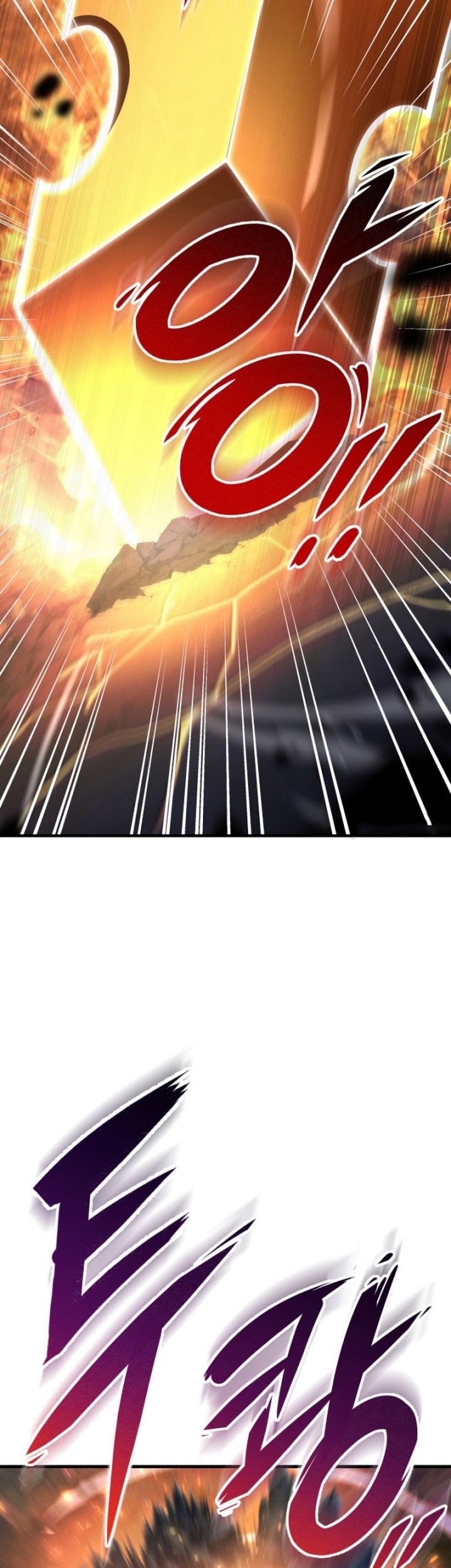 Heavenly Inquisition Sword Chapter 134 - halaman 11