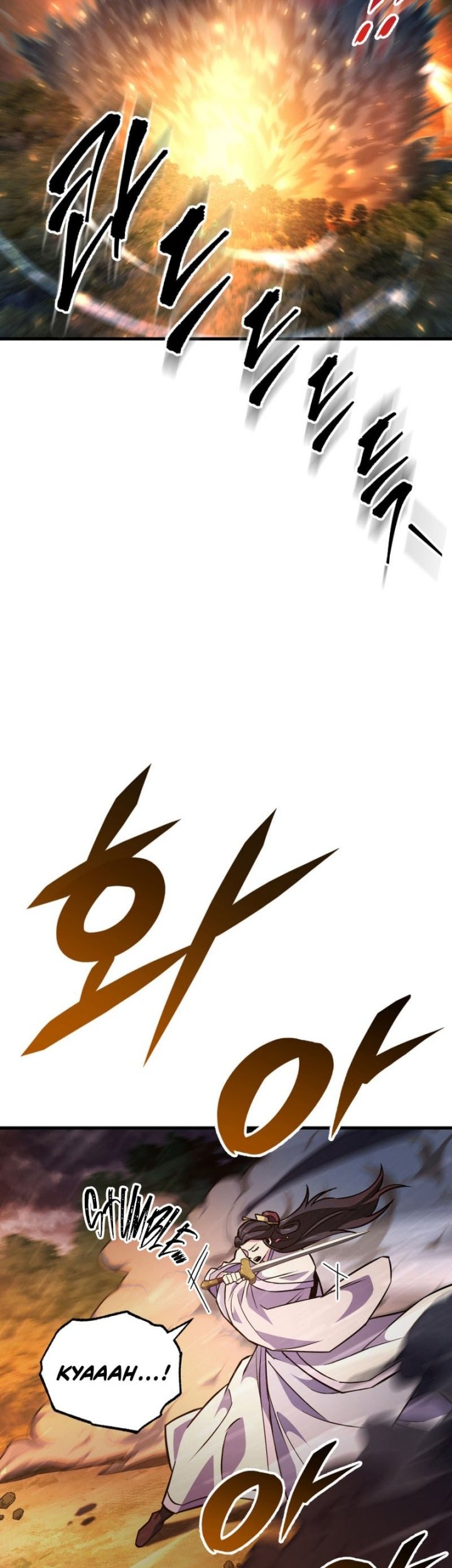Heavenly Inquisition Sword Chapter 134 - halaman 12