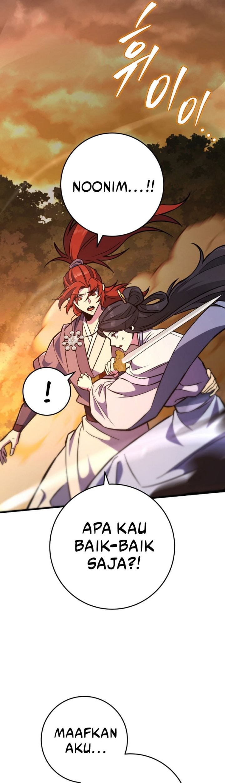 Heavenly Inquisition Sword Chapter 134 - halaman 14
