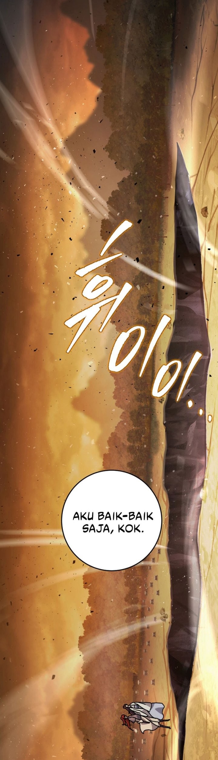 Heavenly Inquisition Sword Chapter 134 - halaman 17