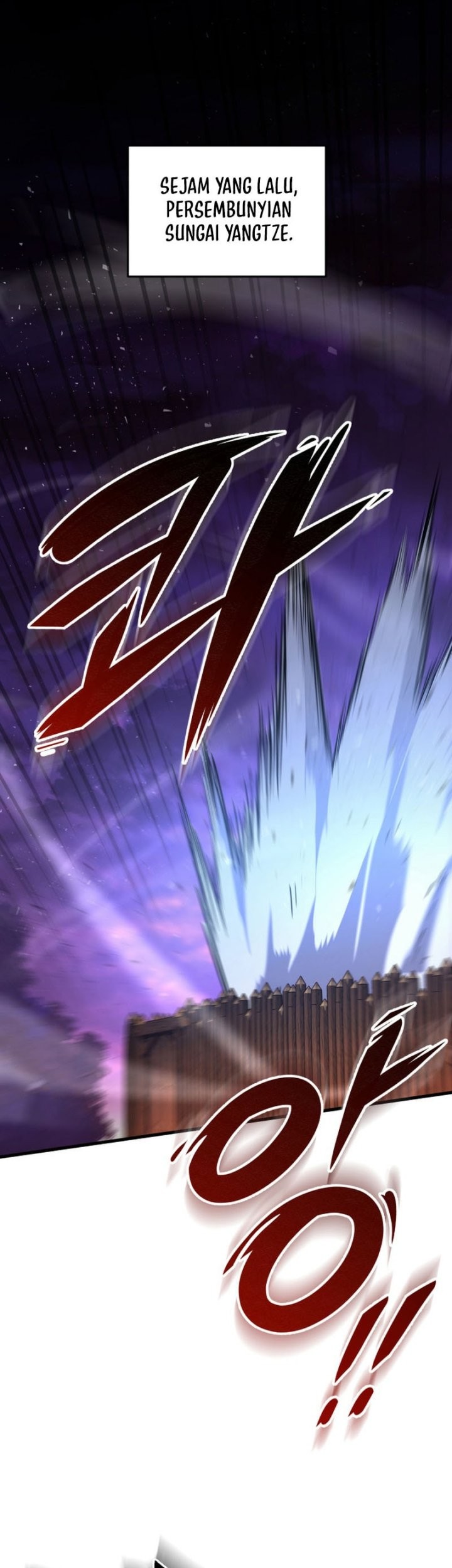 Heavenly Inquisition Sword Chapter 134 - halaman 25