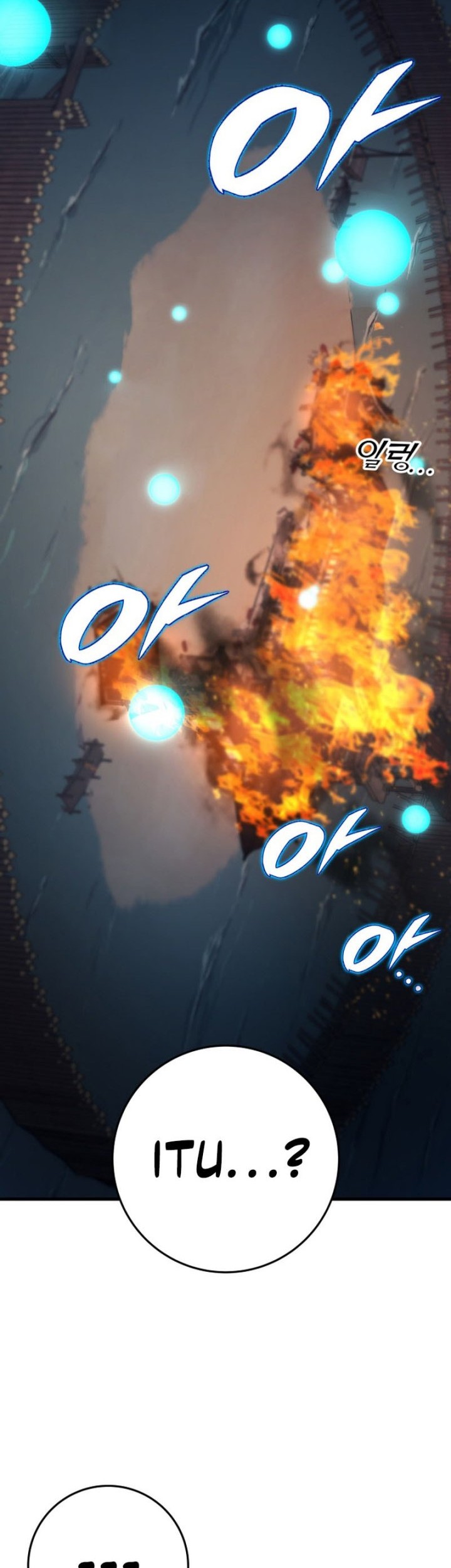 Heavenly Inquisition Sword Chapter 134 - halaman 40