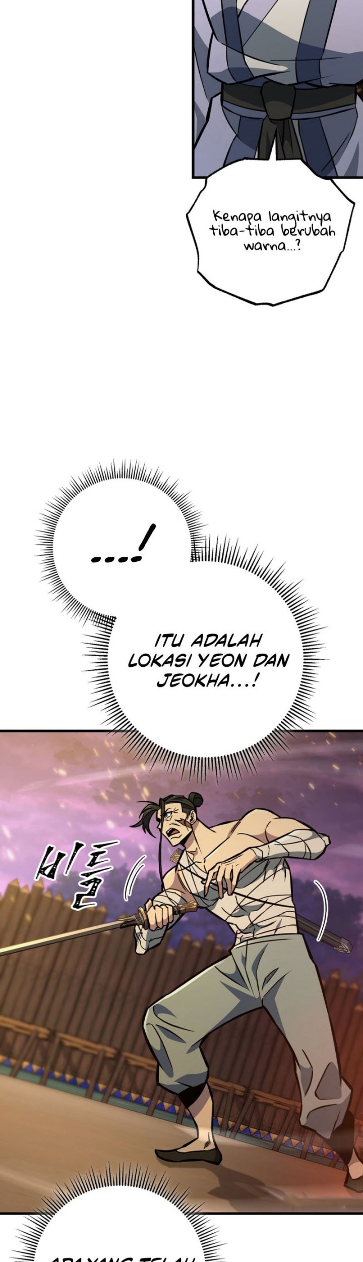 Heavenly Inquisition Sword Chapter 134 - halaman 45