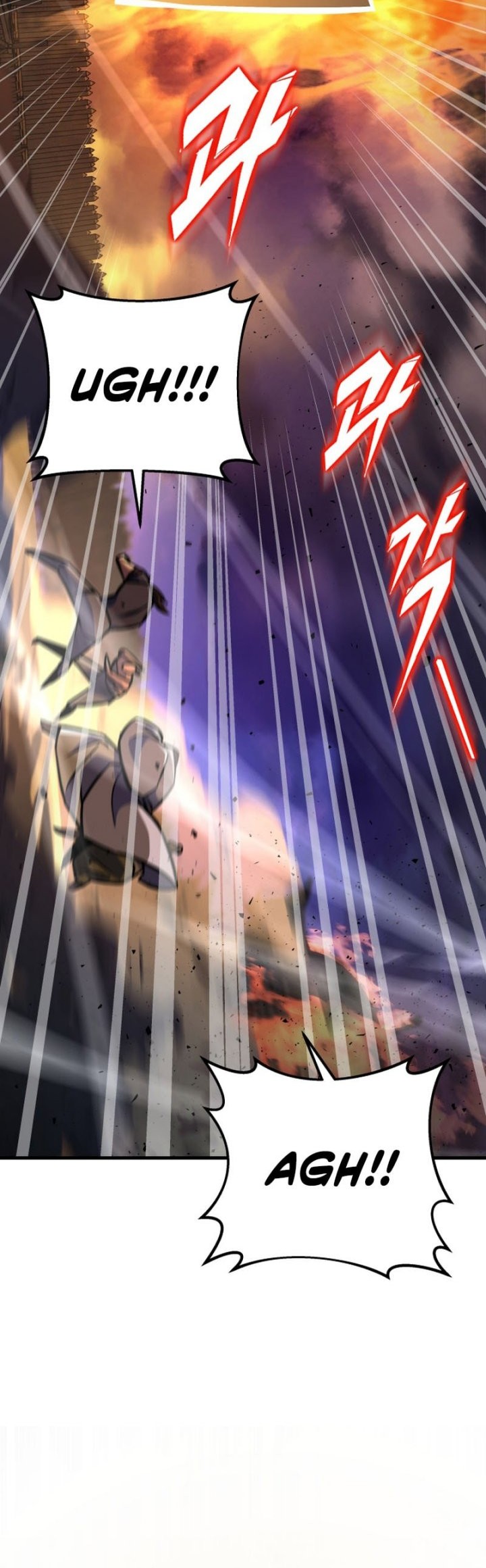 Heavenly Inquisition Sword Chapter 134 - halaman 49
