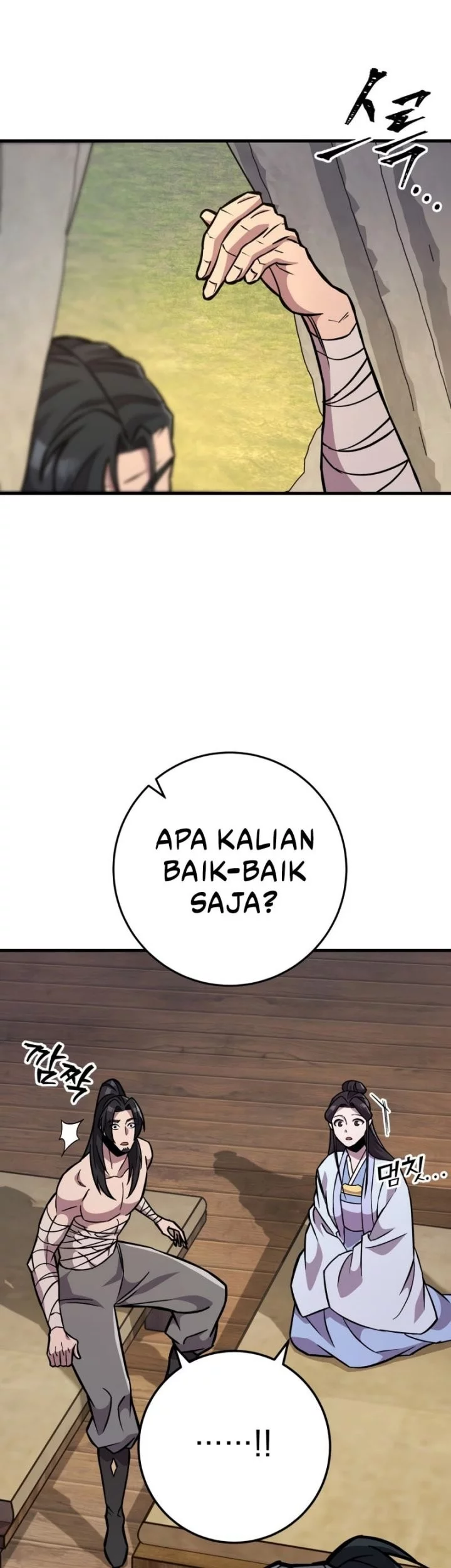 Heavenly Inquisition Sword Chapter 135 - halaman 12