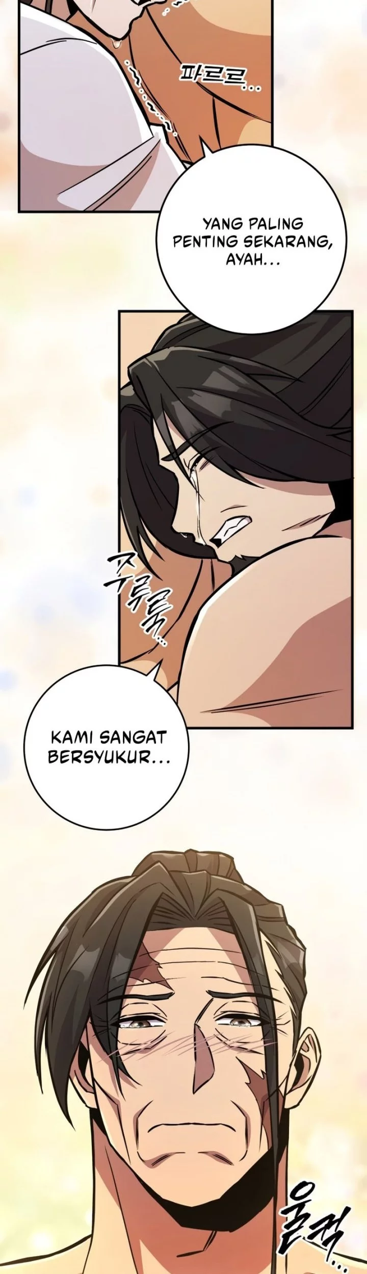 Heavenly Inquisition Sword Chapter 135 - halaman 17
