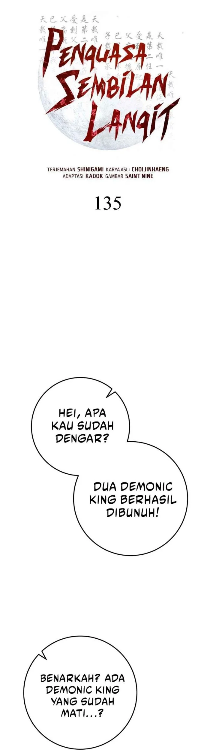 Heavenly Inquisition Sword Chapter 135 - halaman 22
