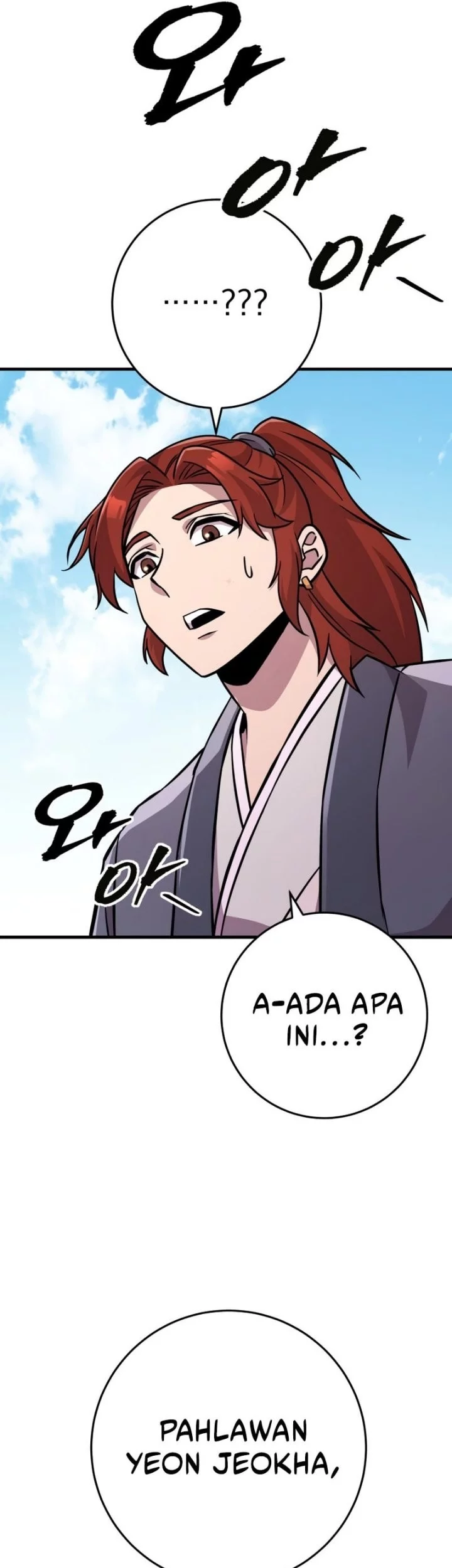 Heavenly Inquisition Sword Chapter 135 - halaman 32