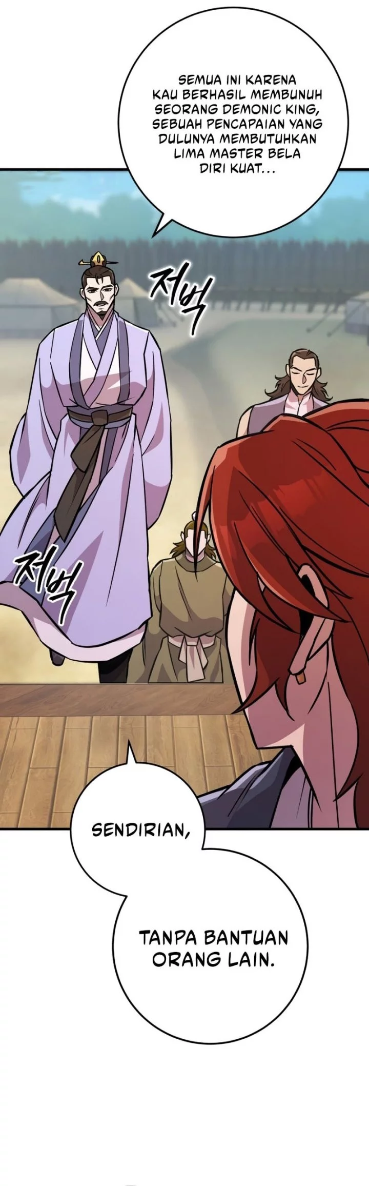 Heavenly Inquisition Sword Chapter 135 - halaman 34