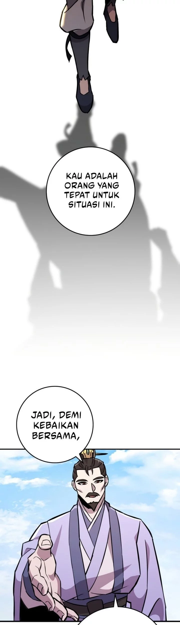 Heavenly Inquisition Sword Chapter 135 - halaman 42