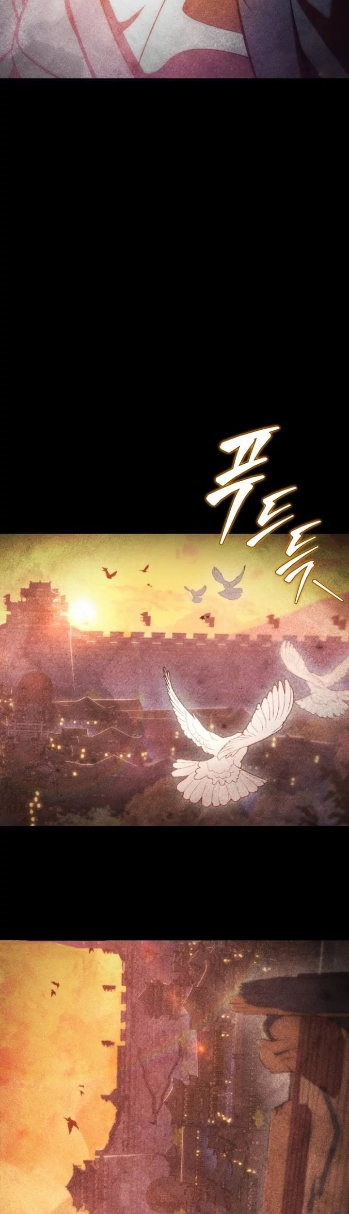 Heavenly Inquisition Sword Chapter 135 - halaman 64