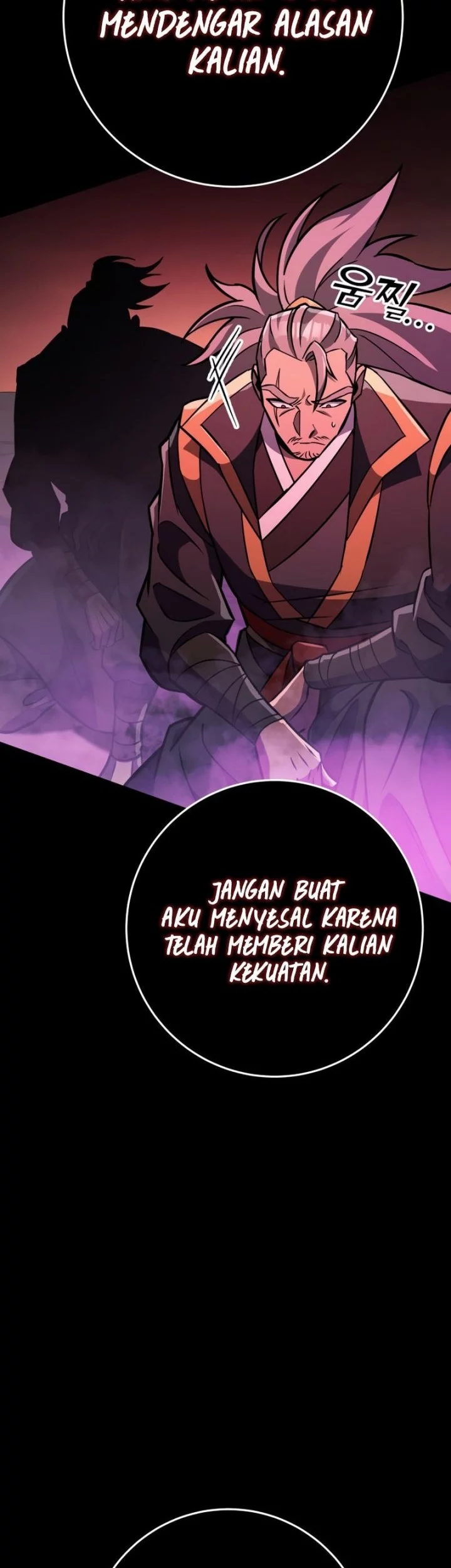 Heavenly Inquisition Sword Chapter 135 - halaman 76