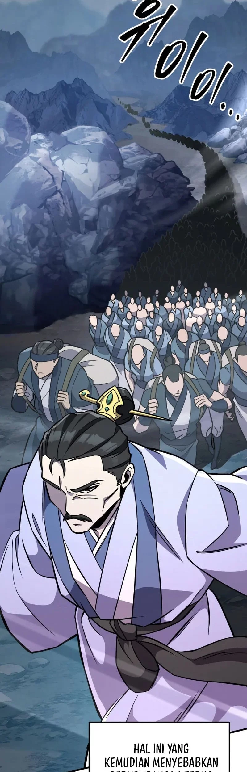 Heavenly Inquisition Sword Chapter 136 - halaman 16
