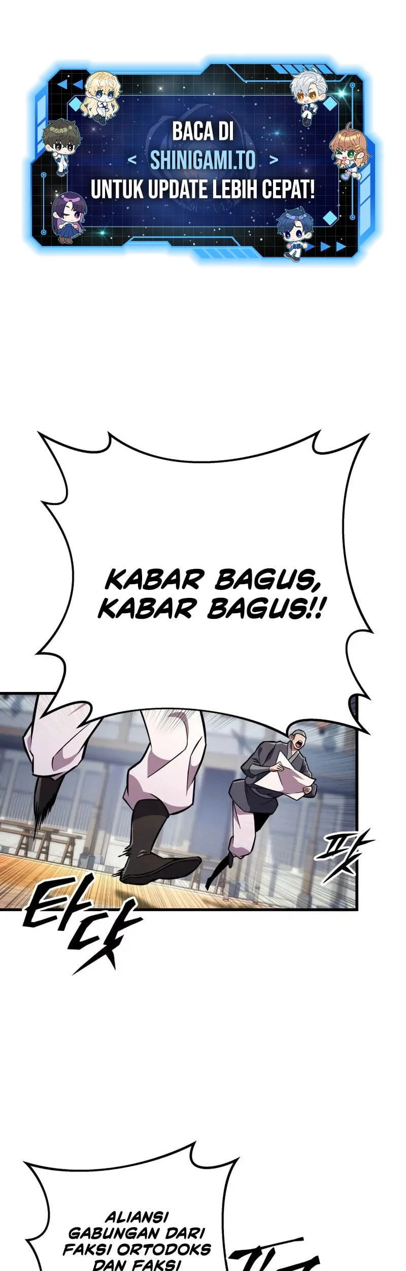 Heavenly Inquisition Sword Chapter 136 - halaman 2