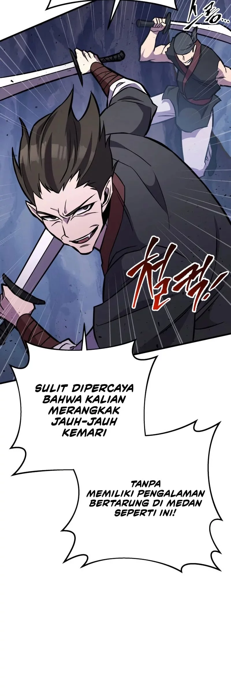 Heavenly Inquisition Sword Chapter 136 - halaman 28