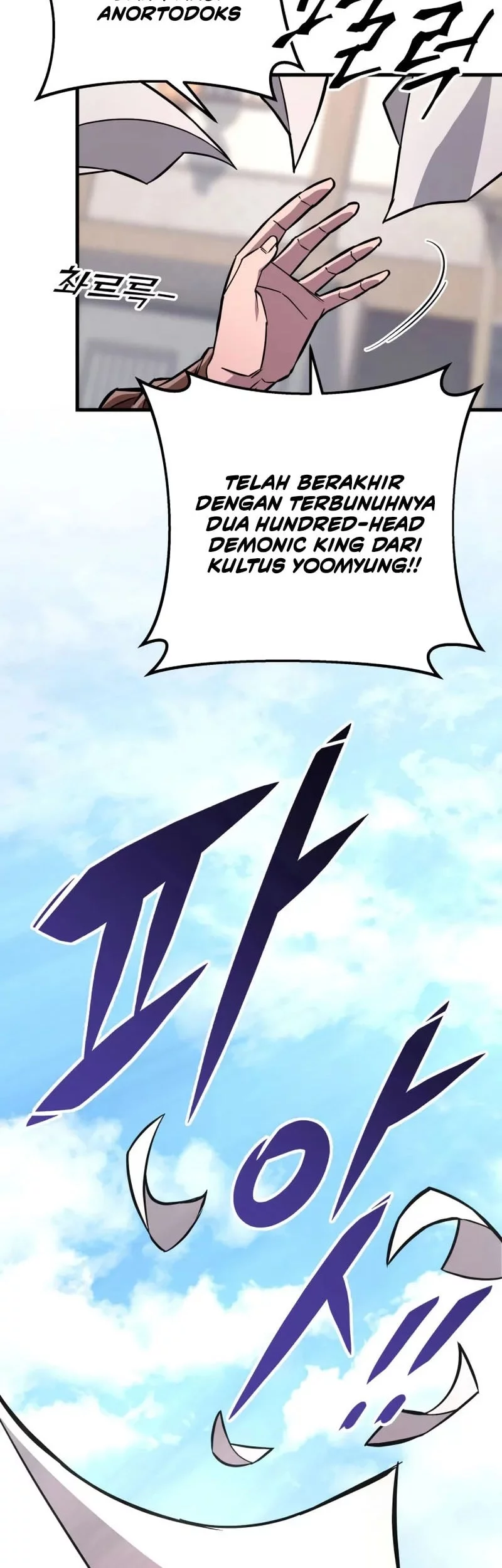 Heavenly Inquisition Sword Chapter 136 - halaman 3