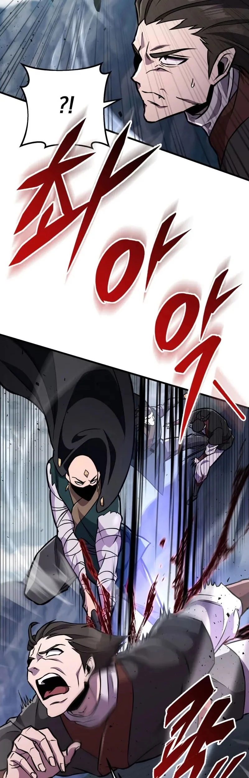 Heavenly Inquisition Sword Chapter 136 - halaman 31