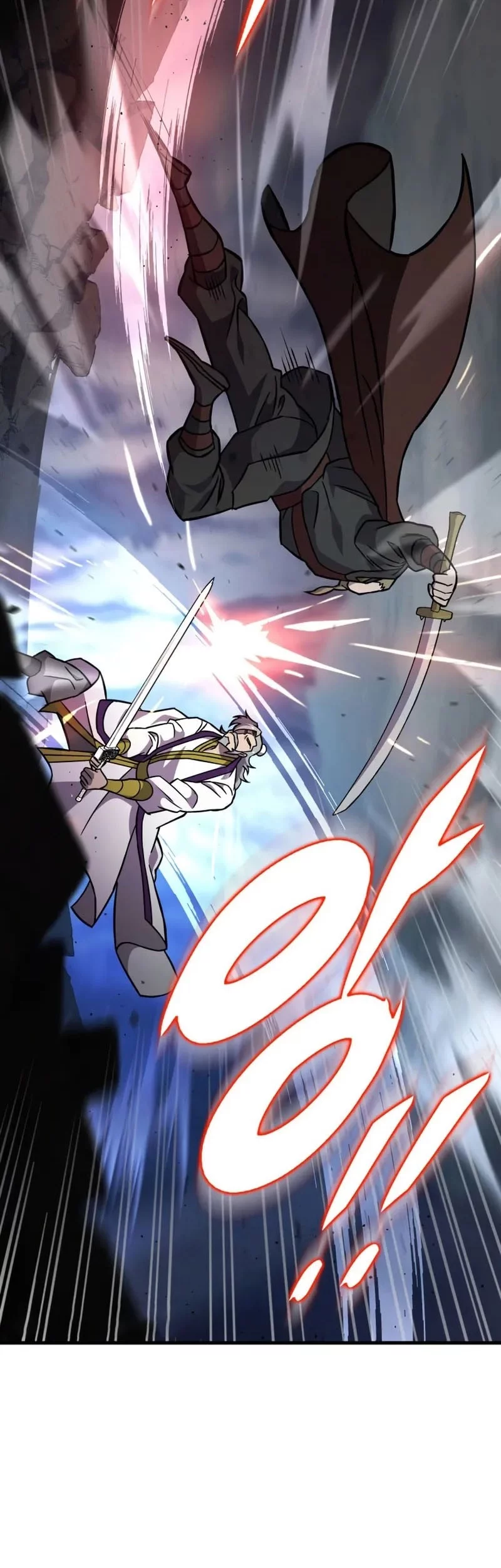 Heavenly Inquisition Sword Chapter 136 - halaman 51