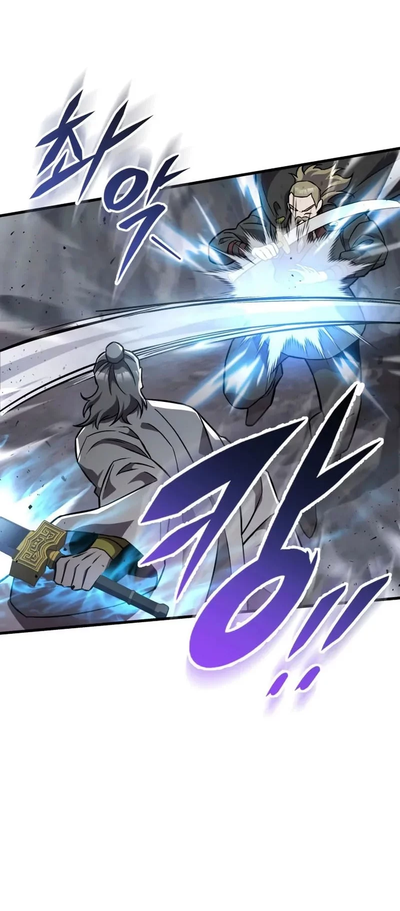 Heavenly Inquisition Sword Chapter 136 - halaman 52