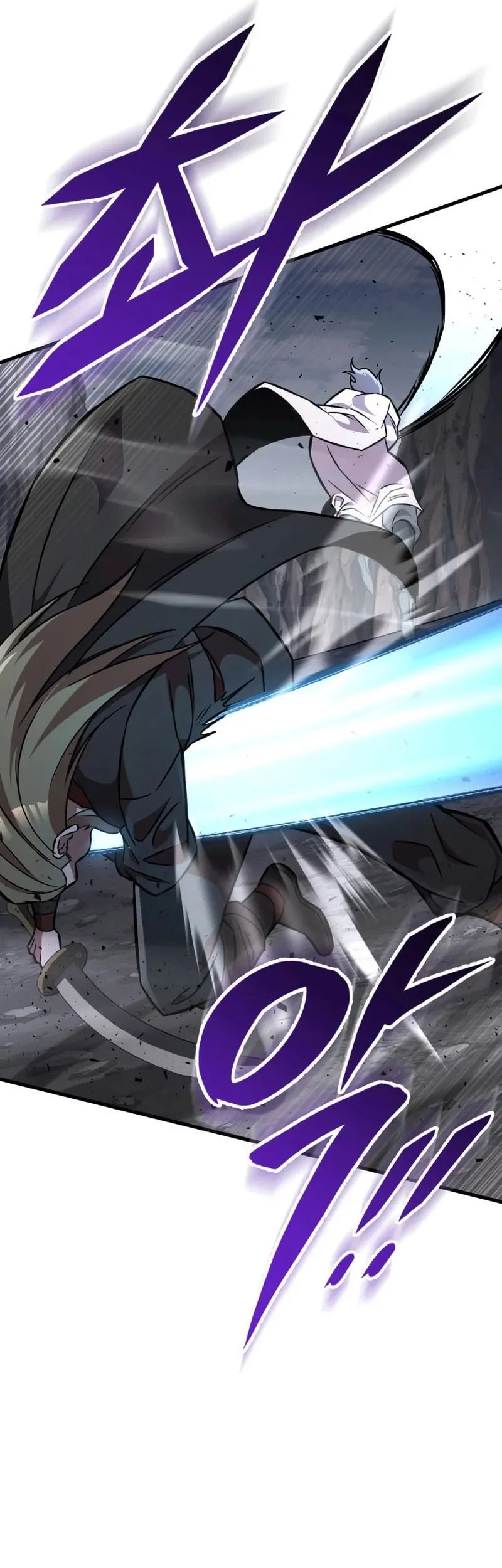 Heavenly Inquisition Sword Chapter 136 - halaman 61