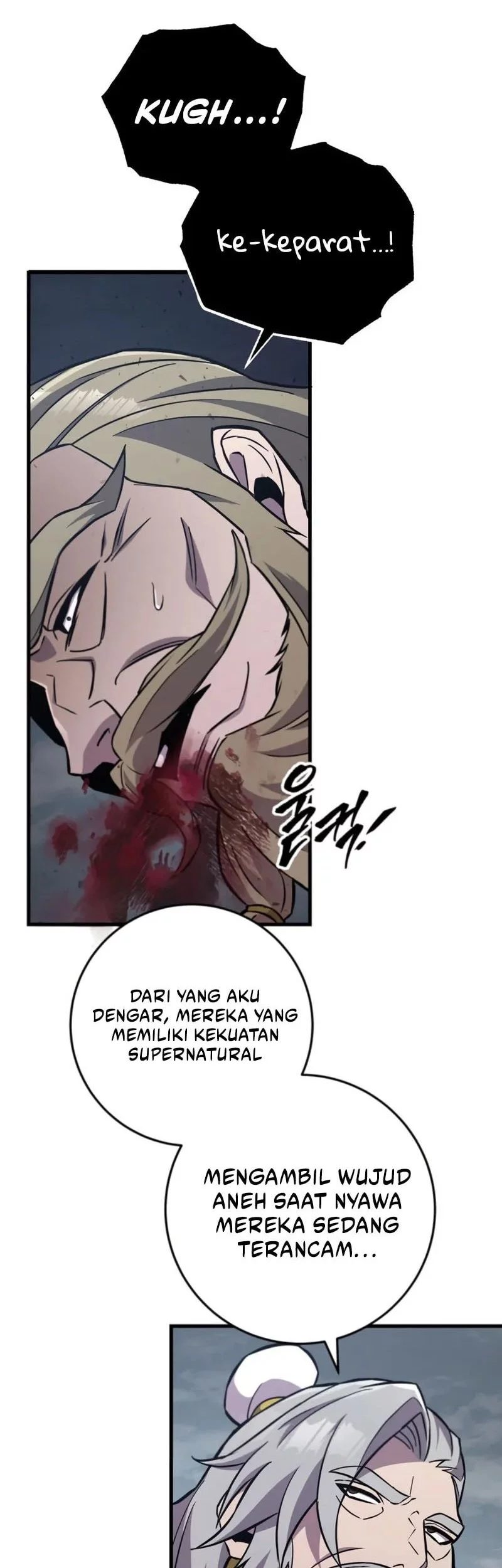 Heavenly Inquisition Sword Chapter 136 - halaman 62