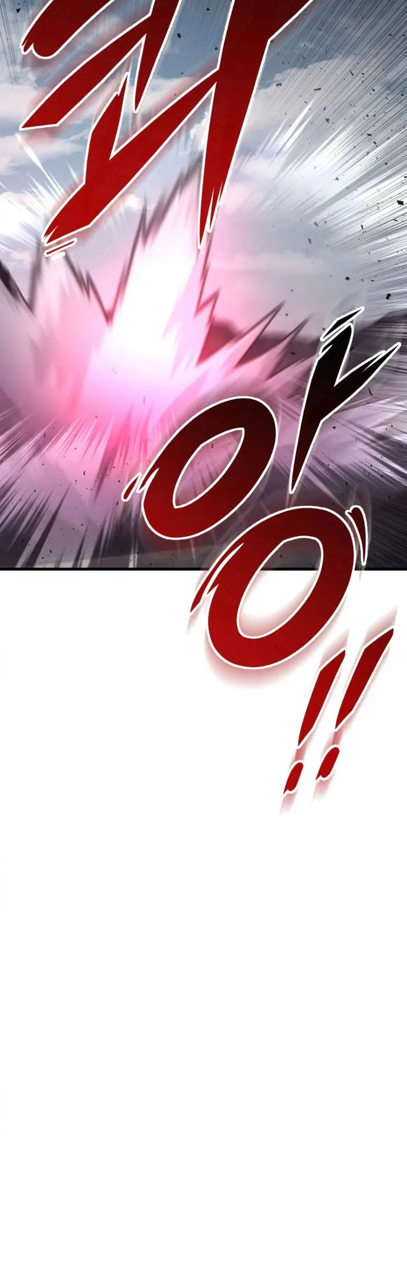 Heavenly Inquisition Sword Chapter 136 - halaman 84