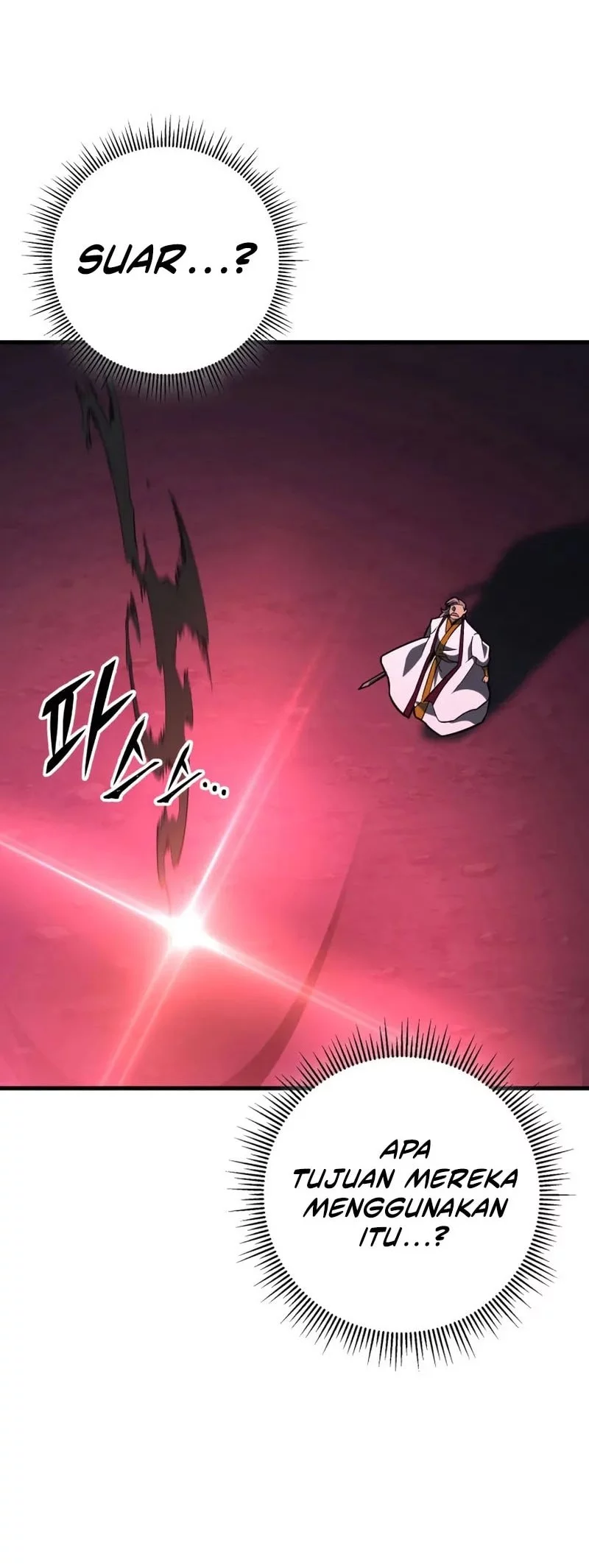 Heavenly Inquisition Sword Chapter 136 - halaman 95
