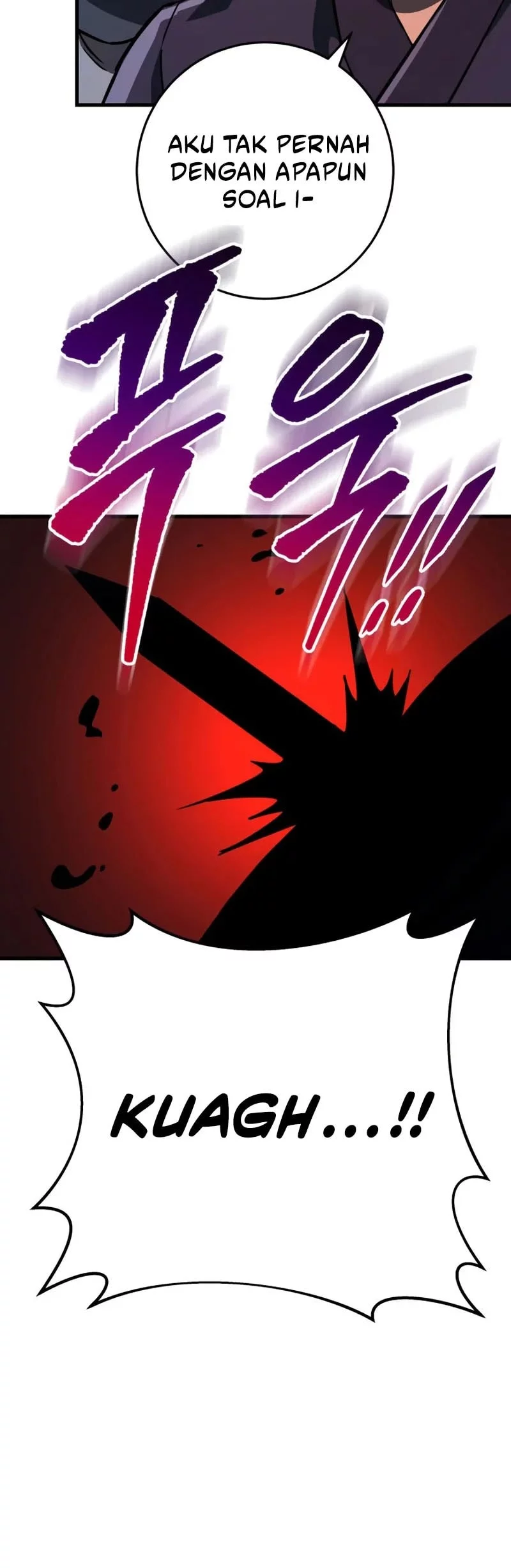 Heavenly Inquisition Sword Chapter 136 - halaman 98