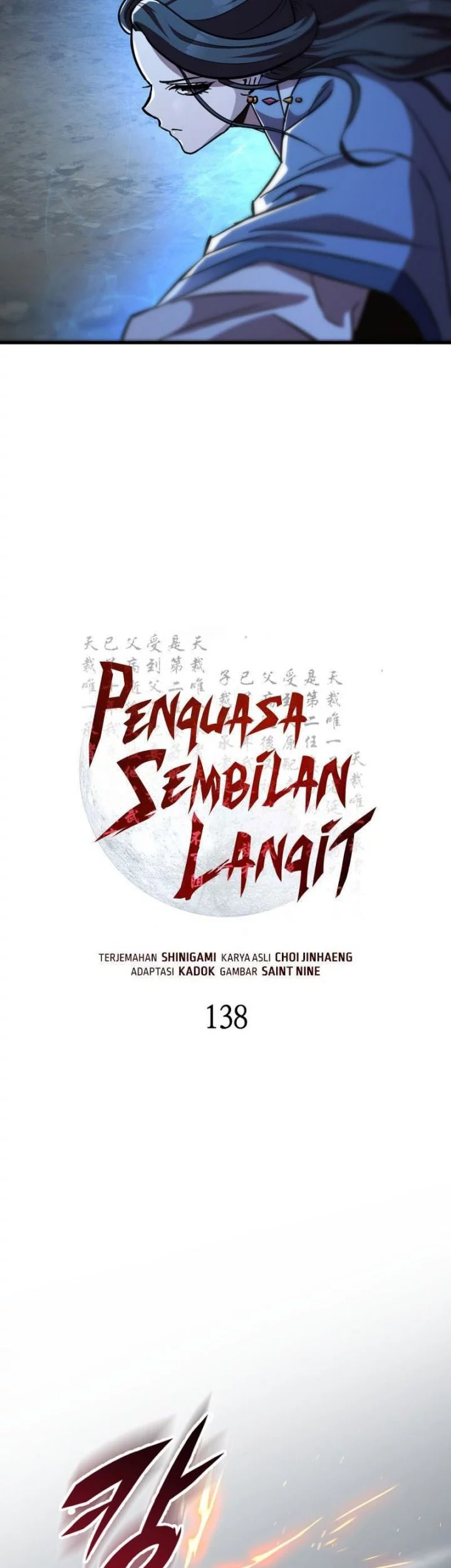 Heavenly Inquisition Sword Chapter 138 - halaman 39