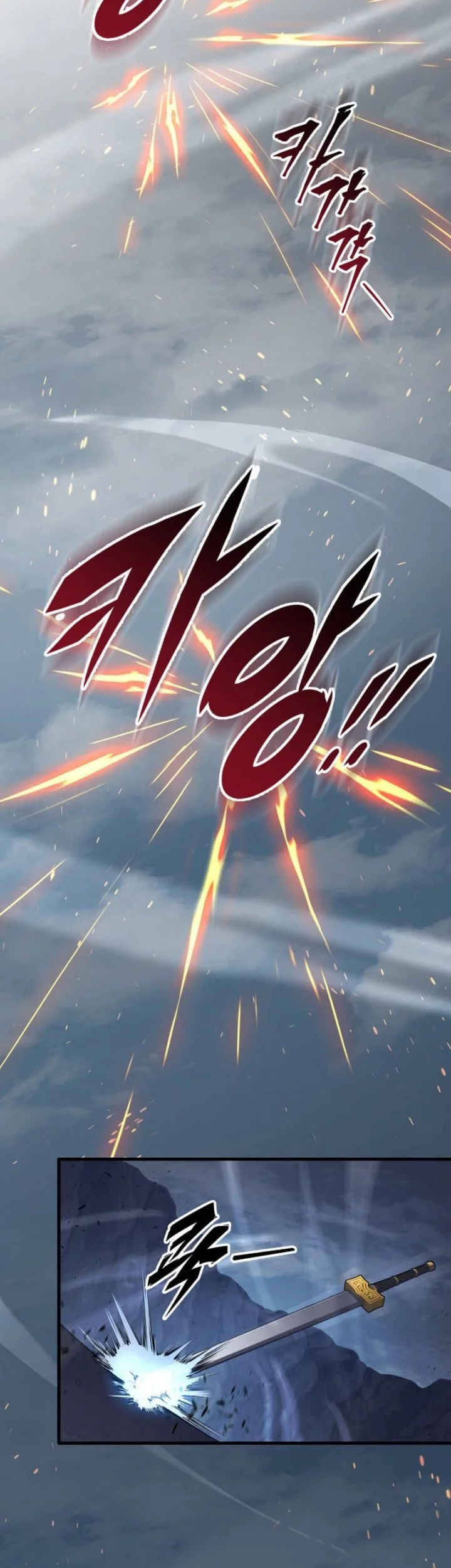 Heavenly Inquisition Sword Chapter 138 - halaman 40