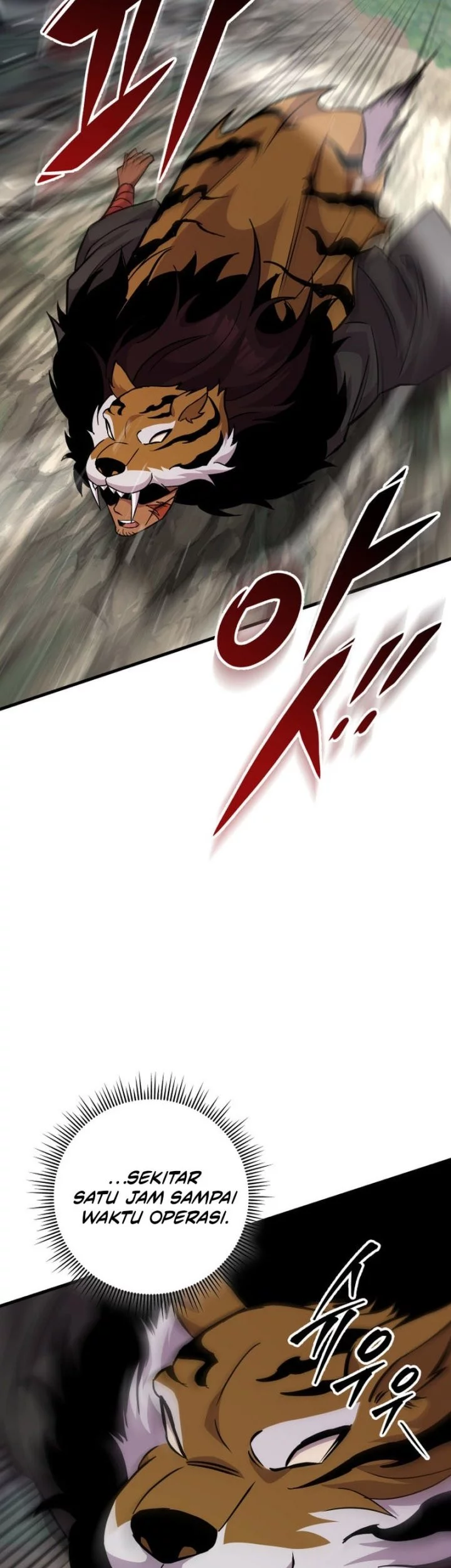 Heavenly Inquisition Sword Chapter 138 - halaman 70