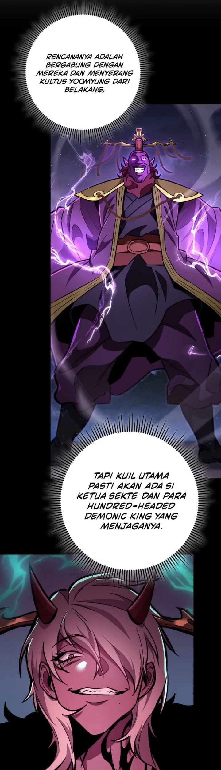 Heavenly Inquisition Sword Chapter 138 - halaman 72