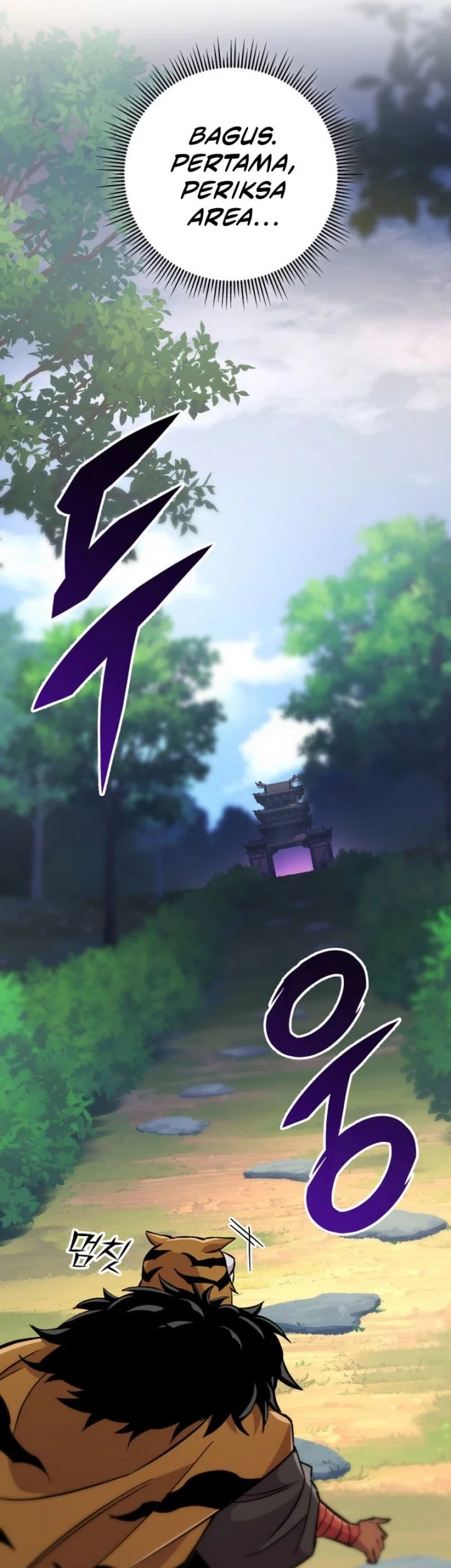 Heavenly Inquisition Sword Chapter 138 - halaman 76