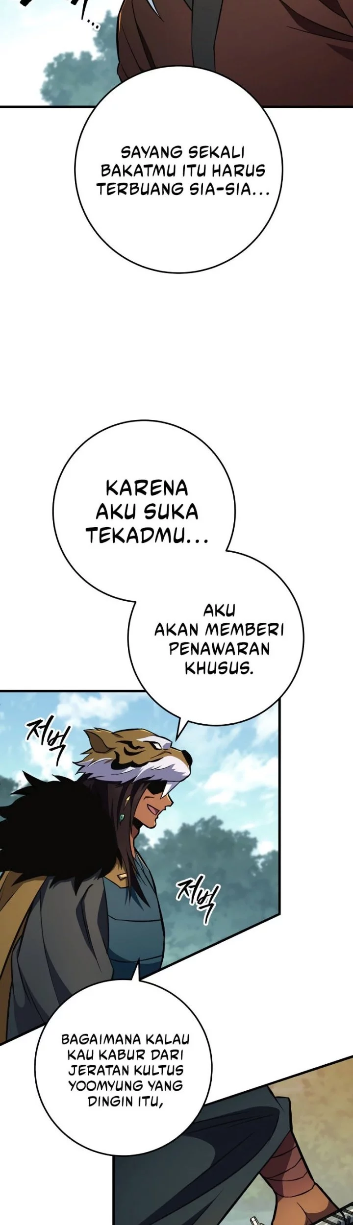 Heavenly Inquisition Sword Chapter 139 - halaman 19