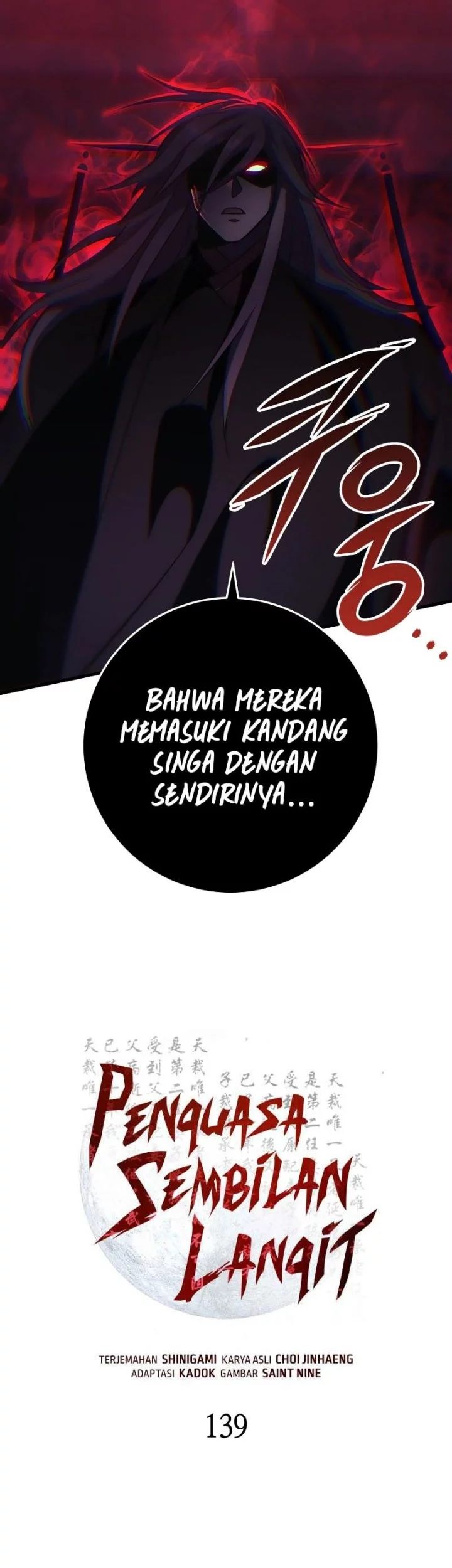 Heavenly Inquisition Sword Chapter 139 - halaman 32