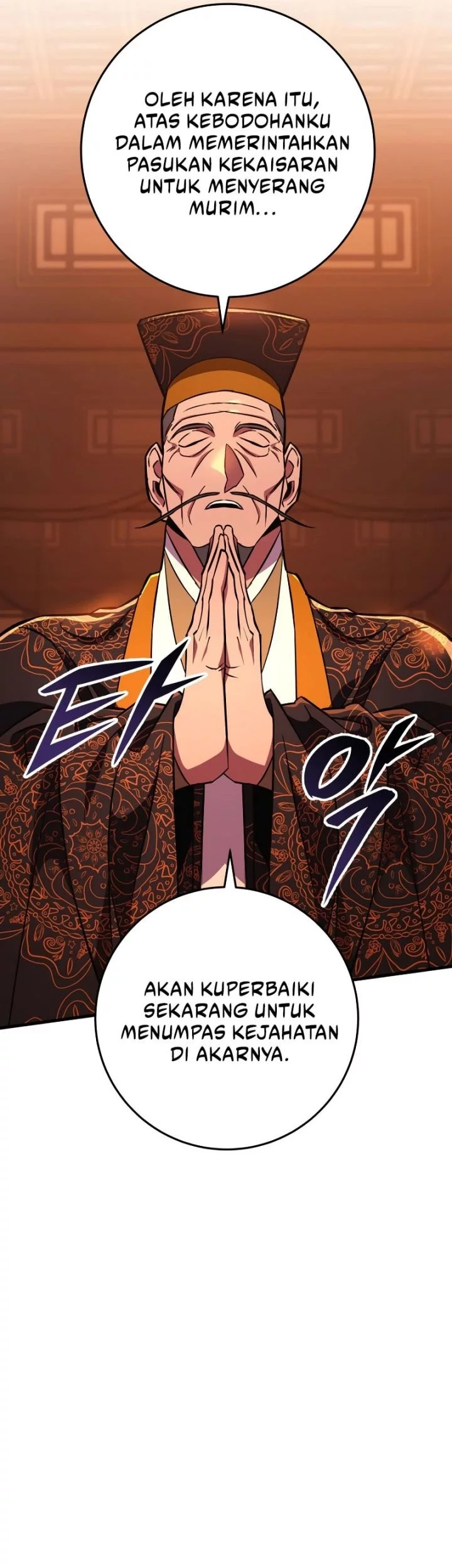 Heavenly Inquisition Sword Chapter 139 - halaman 45
