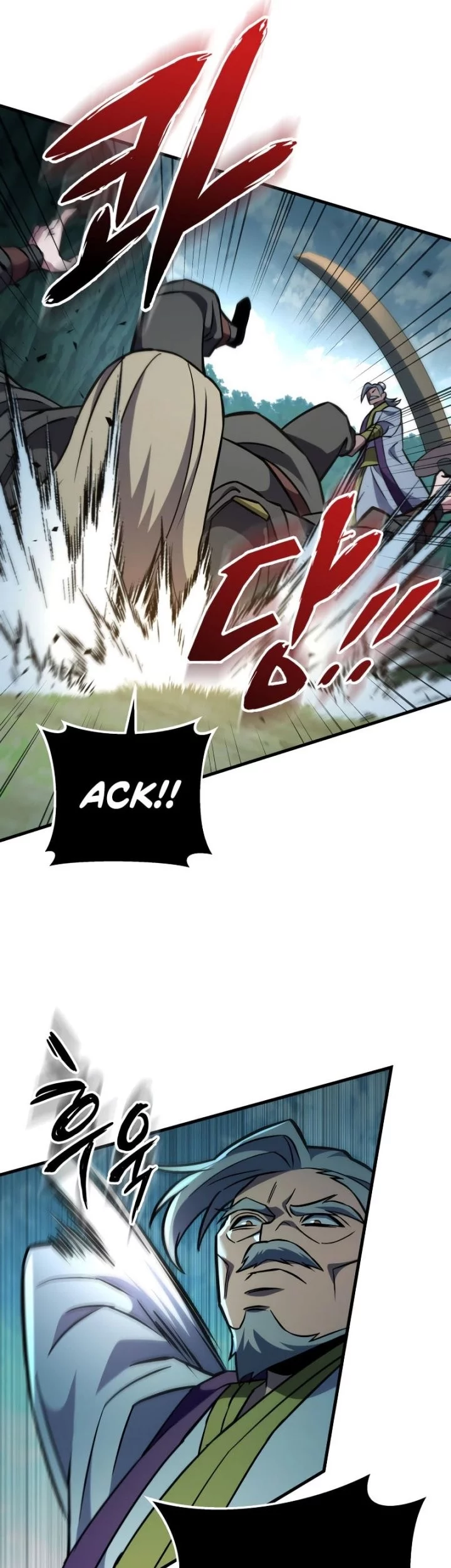 Heavenly Inquisition Sword Chapter 139 - halaman 64