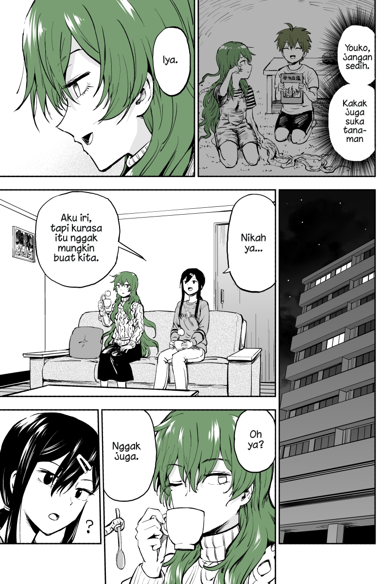 Heavenly Inquisition Sword Chapter 14 - halaman 2