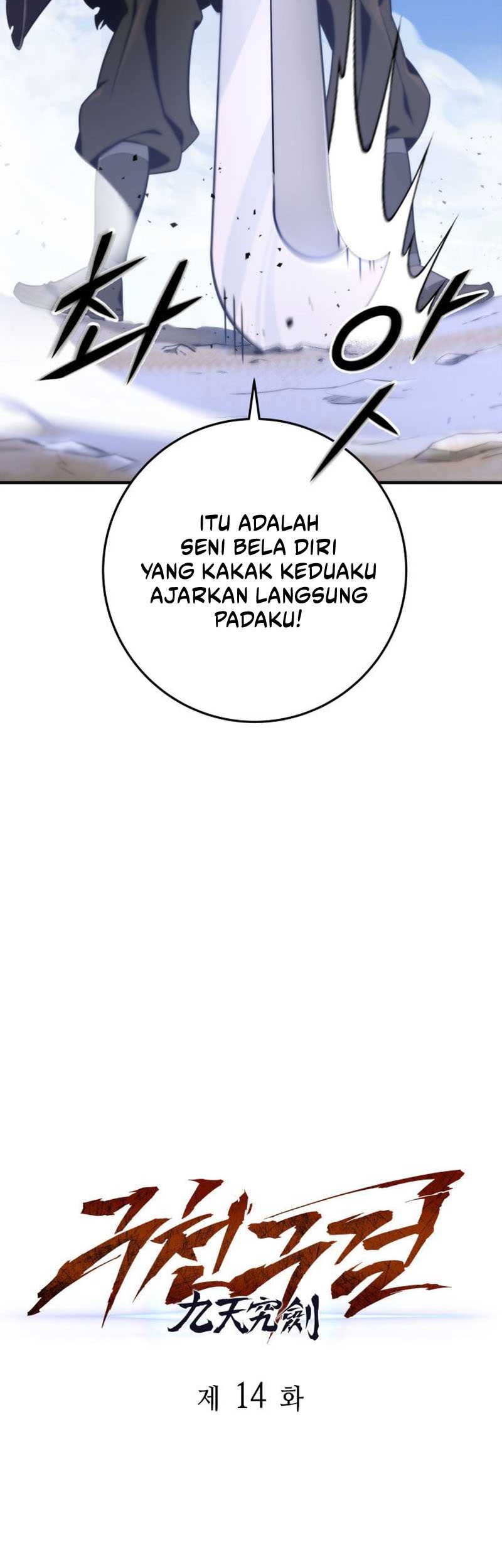 Heavenly Inquisition Sword Chapter 14 - halaman 29