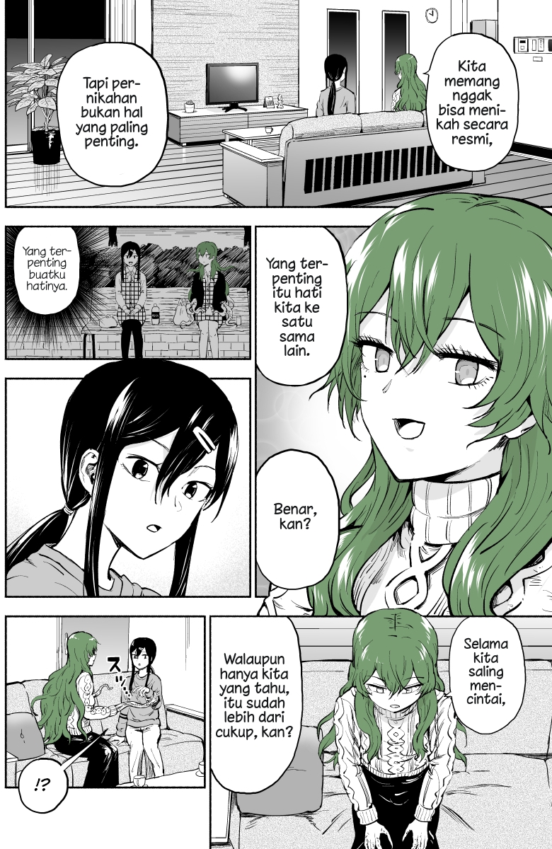 Heavenly Inquisition Sword Chapter 14 - halaman 3