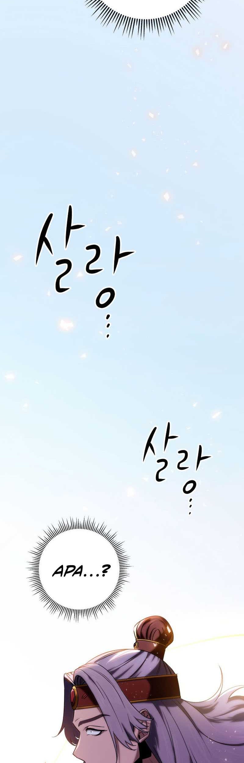 Heavenly Inquisition Sword Chapter 14 - halaman 48