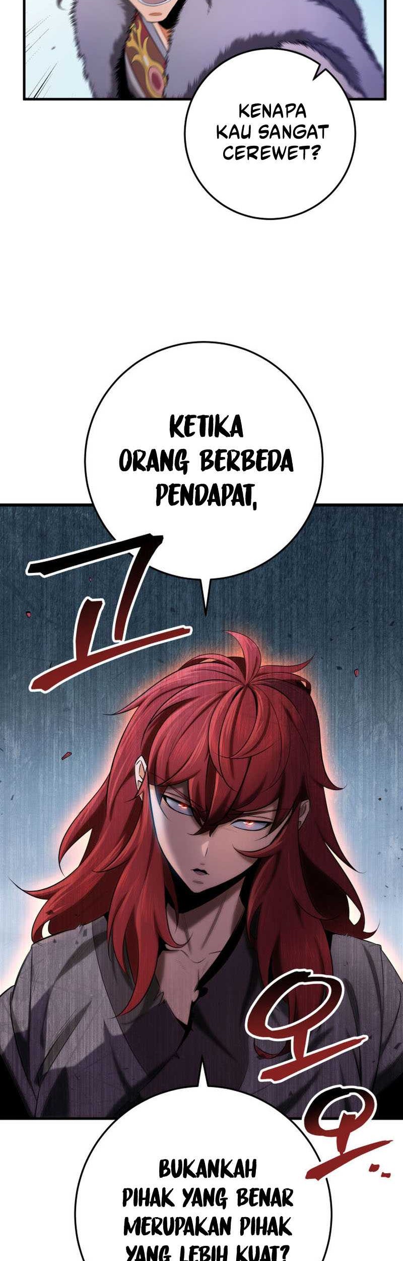 Heavenly Inquisition Sword Chapter 14 - halaman 7