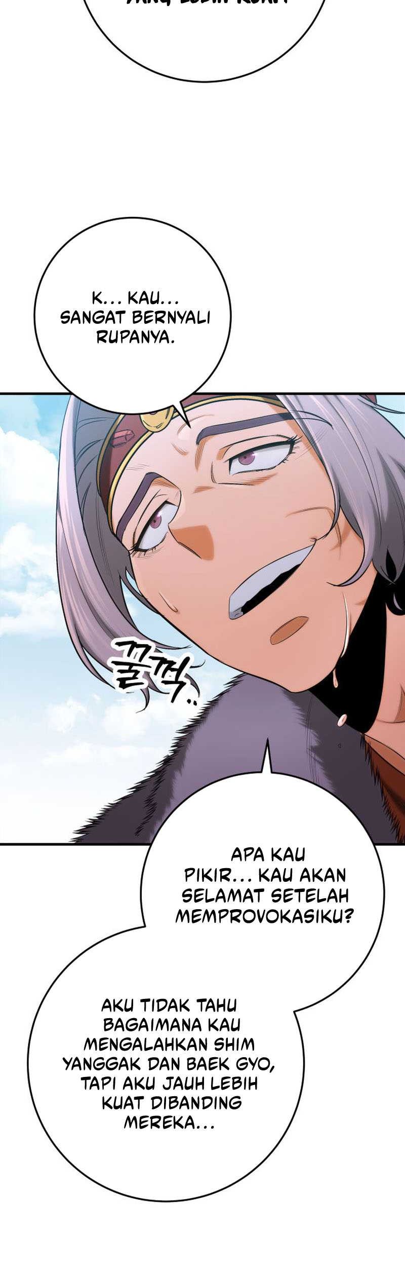 Heavenly Inquisition Sword Chapter 14 - halaman 8