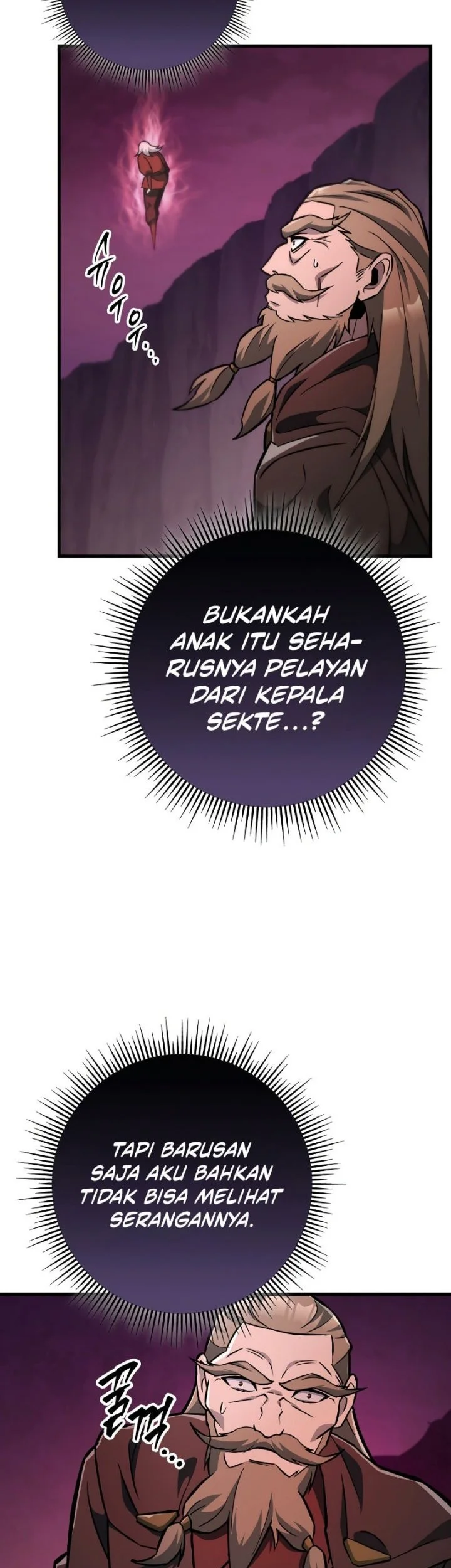 Heavenly Inquisition Sword Chapter 140 - halaman 16
