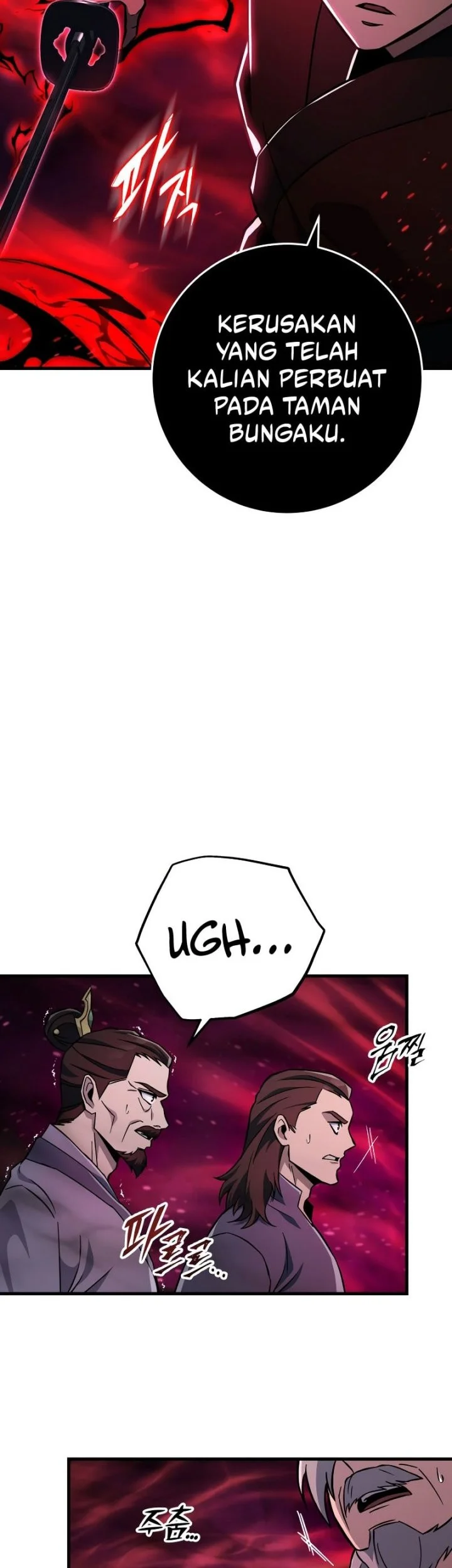 Heavenly Inquisition Sword Chapter 140 - halaman 52