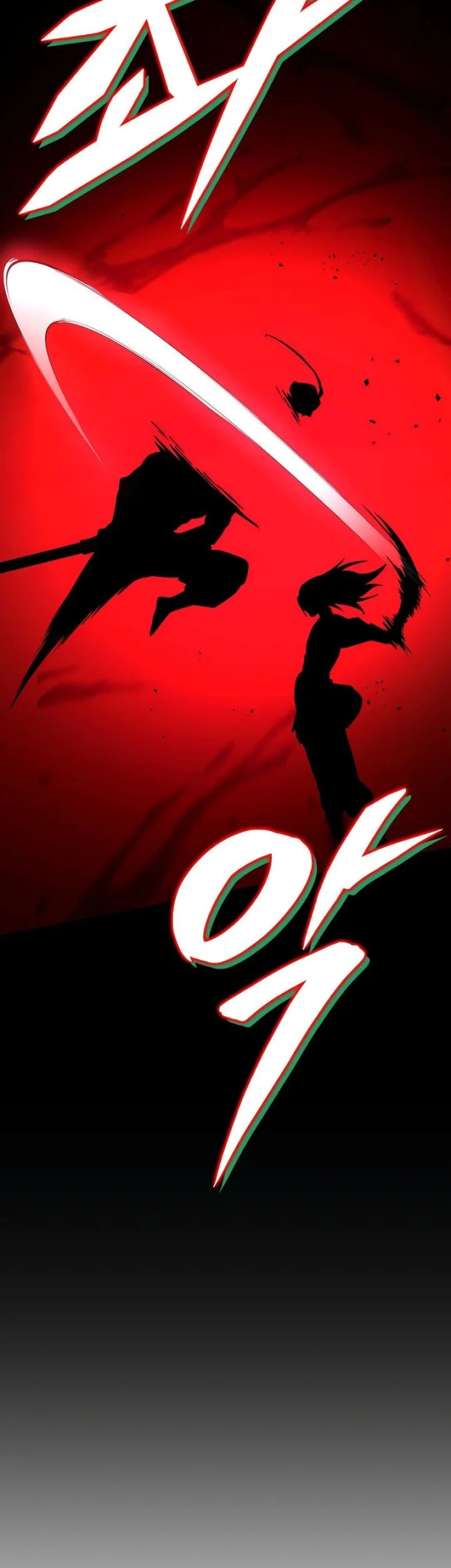 Heavenly Inquisition Sword Chapter 140 - halaman 59