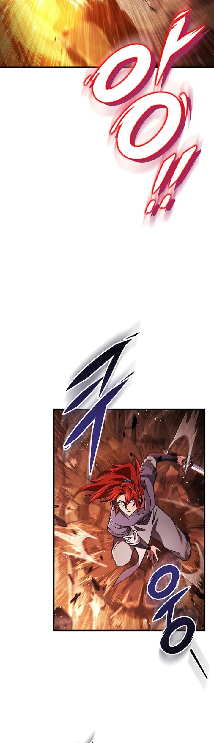 Heavenly Inquisition Sword Chapter 141 - halaman 11